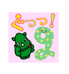 だっサイくんとアルファベットキャラ小文字（個別スタンプ：16）