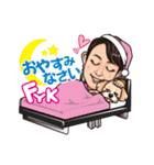 ふゆこ(FYK)のスタンプ（個別スタンプ：4）