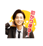 演歌界の貴公子！山内惠介スタンプ 第二弾（個別スタンプ：13）