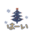 温かいクリスマスの人事（個別スタンプ：1）