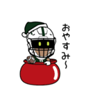 Armor_Vol.5(MEAN FIGHTERS Ver.)（個別スタンプ：24）