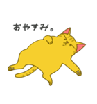 おっさんねこ茶トラさん。vol.2（個別スタンプ：13）