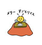 冬のぶんぶん2021（個別スタンプ：1）