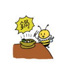 冬のぶんぶん2021（個別スタンプ：8）
