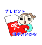 Cute女子の毎年使える年末年始スタンプ（個別スタンプ：1）