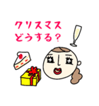 Cute女子の毎年使える年末年始スタンプ（個別スタンプ：2）