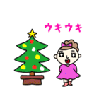 Cute女子の毎年使える年末年始スタンプ（個別スタンプ：3）