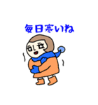 Cute女子の毎年使える年末年始スタンプ（個別スタンプ：8）