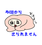 Cute女子の毎年使える年末年始スタンプ（個別スタンプ：9）