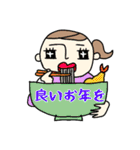 Cute女子の毎年使える年末年始スタンプ（個別スタンプ：10）
