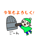 Cute女子の毎年使える年末年始スタンプ（個別スタンプ：11）