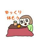 Cute女子の毎年使える年末年始スタンプ（個別スタンプ：13）