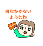 Cute女子の毎年使える年末年始スタンプ（個別スタンプ：15）