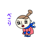 Cute女子の毎年使える年末年始スタンプ（個別スタンプ：16）