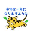 Cute女子の毎年使える年末年始スタンプ（個別スタンプ：22）