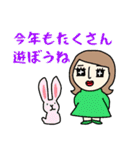 Cute女子の毎年使える年末年始スタンプ（個別スタンプ：24）