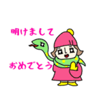 Cute女子の毎年使える年末年始スタンプ（個別スタンプ：27）