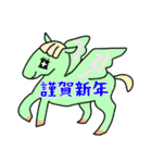 Cute女子の毎年使える年末年始スタンプ（個別スタンプ：29）
