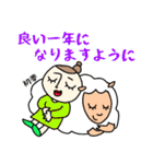 Cute女子の毎年使える年末年始スタンプ（個別スタンプ：32）