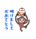 Cute女子の毎年使える年末年始スタンプ（個別スタンプ：33）