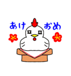 Cute女子の毎年使える年末年始スタンプ（個別スタンプ：35）