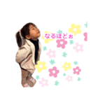 Girls stickers/姉妹スタンプ（個別スタンプ：4）