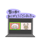 ピンクひつじ君から仲間へ(コロナ禍)jw（個別スタンプ：11）