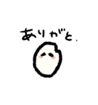 米つぶ。（個別スタンプ：4）