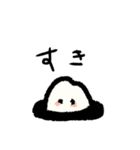 米つぶ。（個別スタンプ：23）