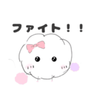 もこもこ2（個別スタンプ：7）