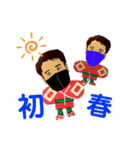 将3（個別スタンプ：1）