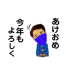 将3（個別スタンプ：3）