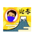 将3（個別スタンプ：4）