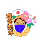 将3（個別スタンプ：6）