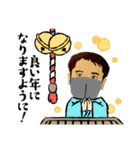 将3（個別スタンプ：7）