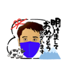 将3（個別スタンプ：8）