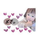 ゆなお。7（個別スタンプ：1）
