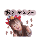 ゆなお。7（個別スタンプ：7）