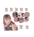 ゆなお。7（個別スタンプ：10）