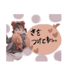 ゆなお。7（個別スタンプ：11）