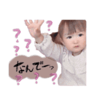 ゆなお。7（個別スタンプ：14）