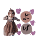 ゆなお。7（個別スタンプ：15）