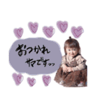 ゆなお。7（個別スタンプ：17）