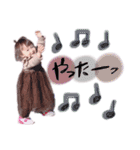 ゆなお。7（個別スタンプ：18）
