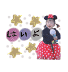 ゆなお。7（個別スタンプ：20）