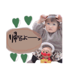 ゆなお。7（個別スタンプ：21）