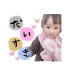 ゆなお。7（個別スタンプ：23）