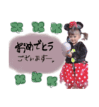 ゆなお。7（個別スタンプ：24）