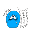 めだま星人②（個別スタンプ：7）