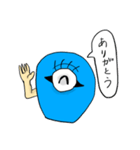 めだま星人②（個別スタンプ：22）